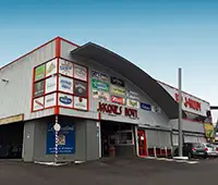Établisements Jacques Nouy à Jarry